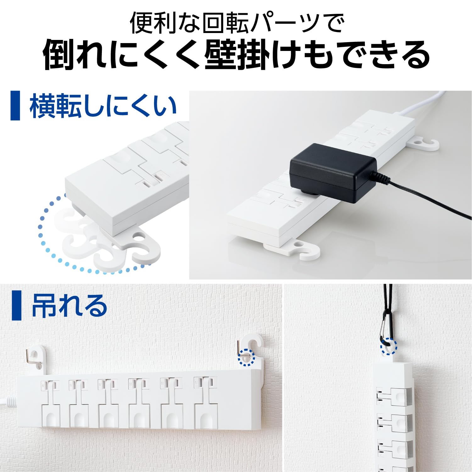 Amazon.co.jp: エレコム 電源タップ 雷ガード 6個口 3m イージー